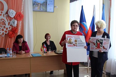 Завершен обучающий марафон 